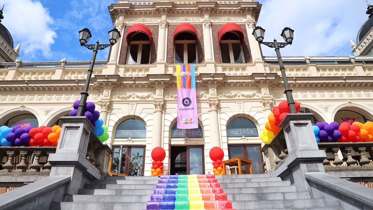pride_awards_gebouw_rainbowcarpet.jpg